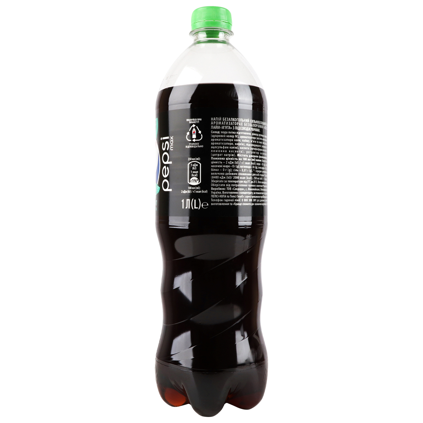 Напиток слабогазированный Pepsi Lime-mint 1л 2