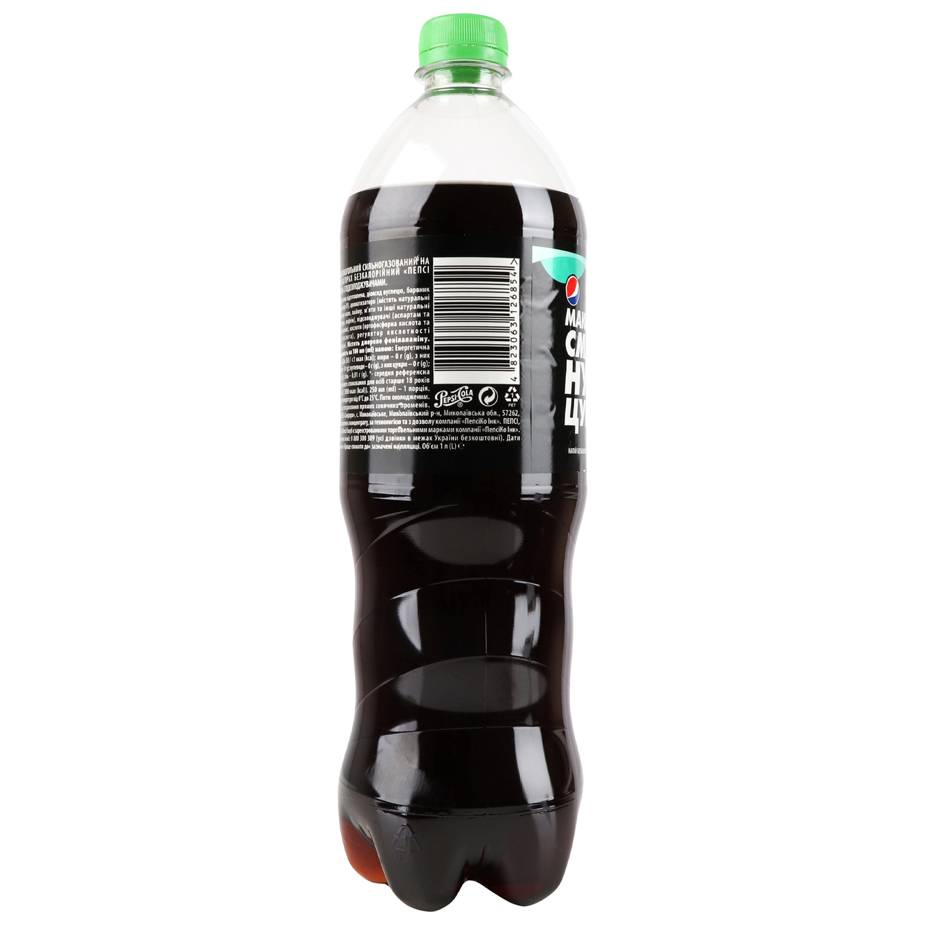 Напиток слабогазированный Pepsi Lime-mint 1л 3