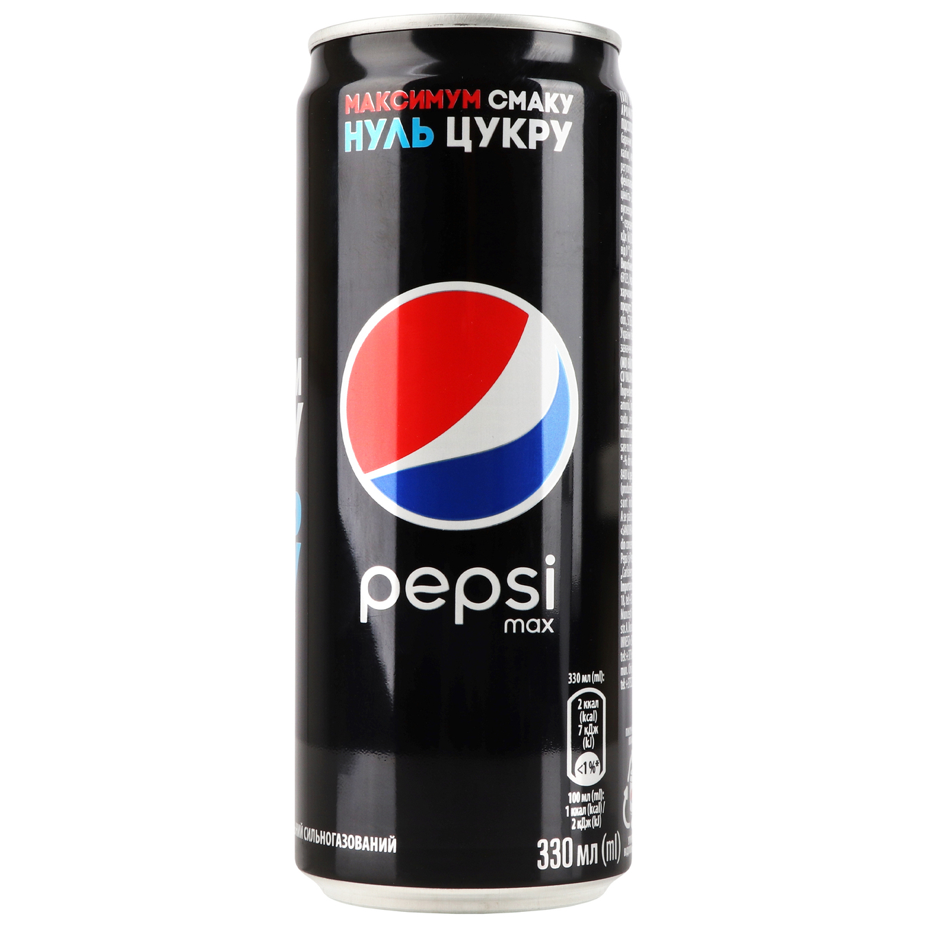 Pepsi Max Drink 330ml