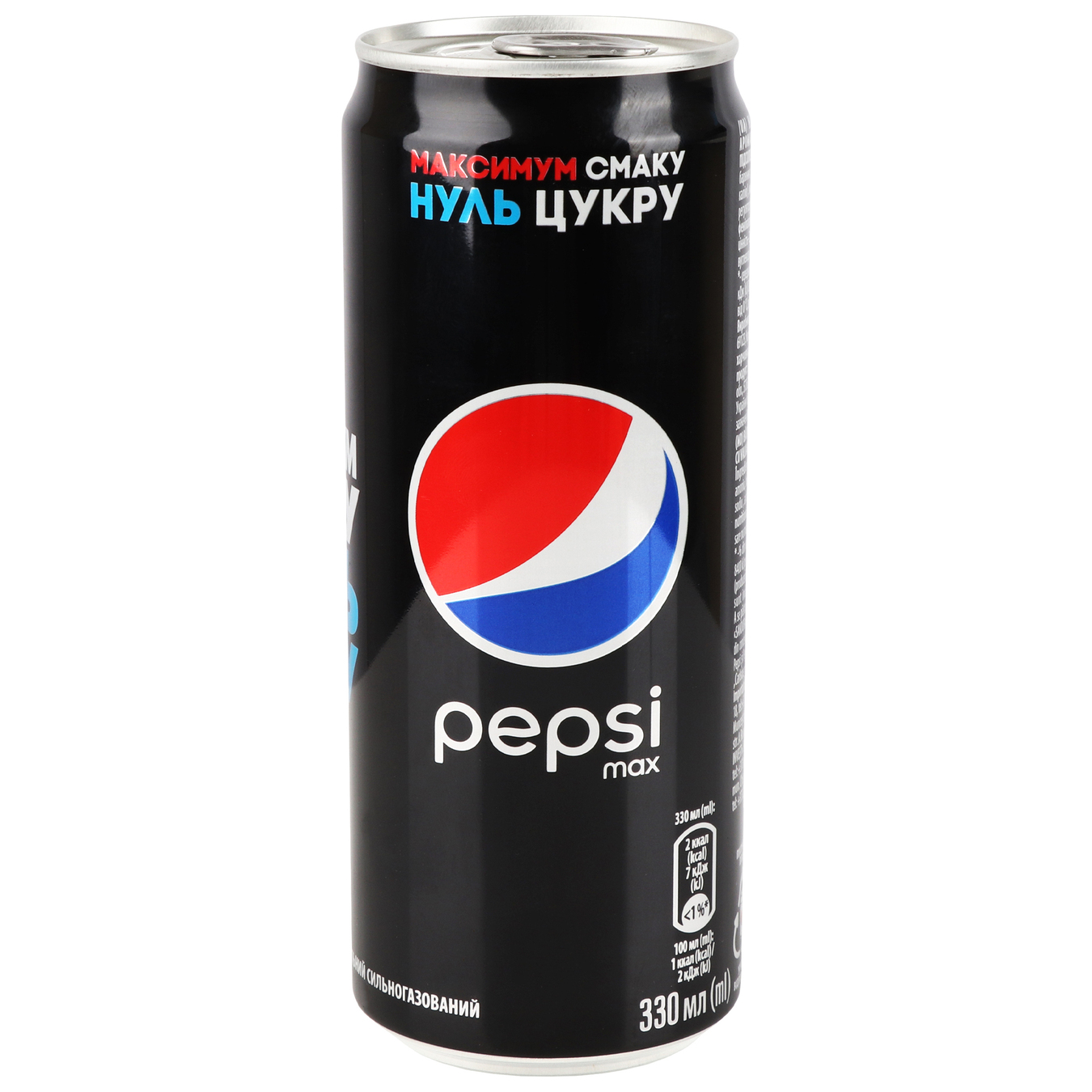 Pepsi Max Drink 330ml 9