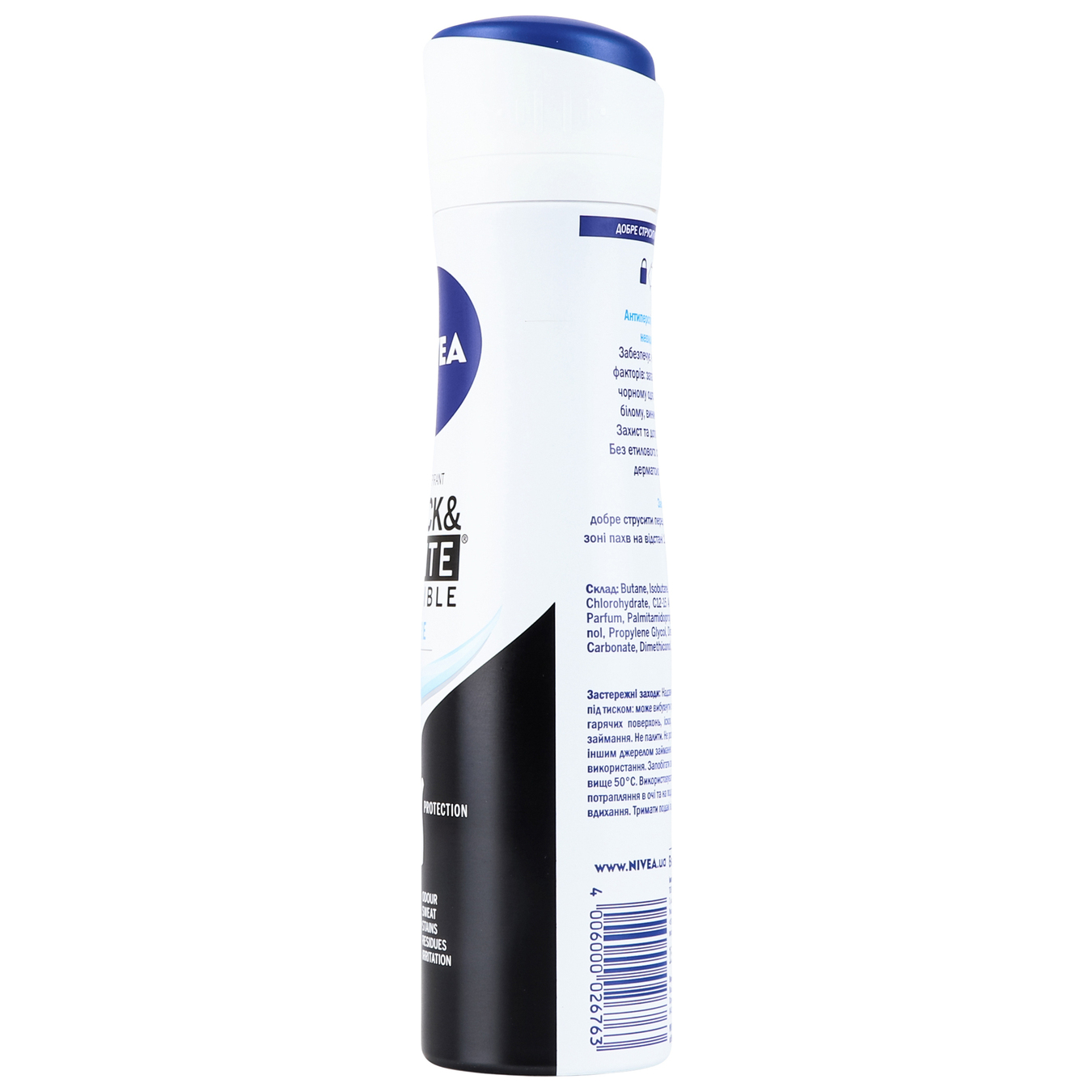 Deodorant Nivea for women Invisible Pure Invisible Protection spray 150ml 6