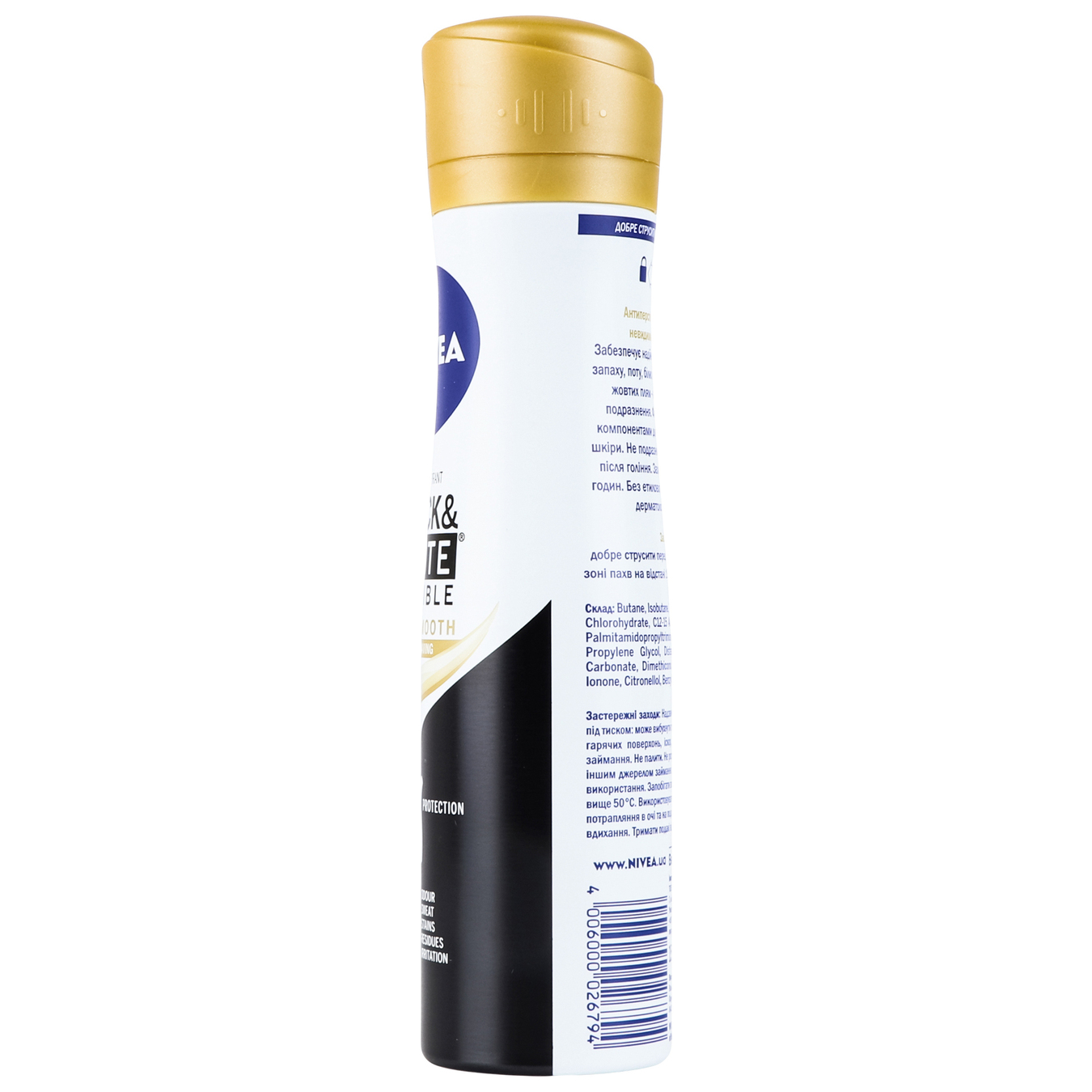 Дезодорант-спрей Nivea чорне та біле невидимий гладкий шовк 150мл 4