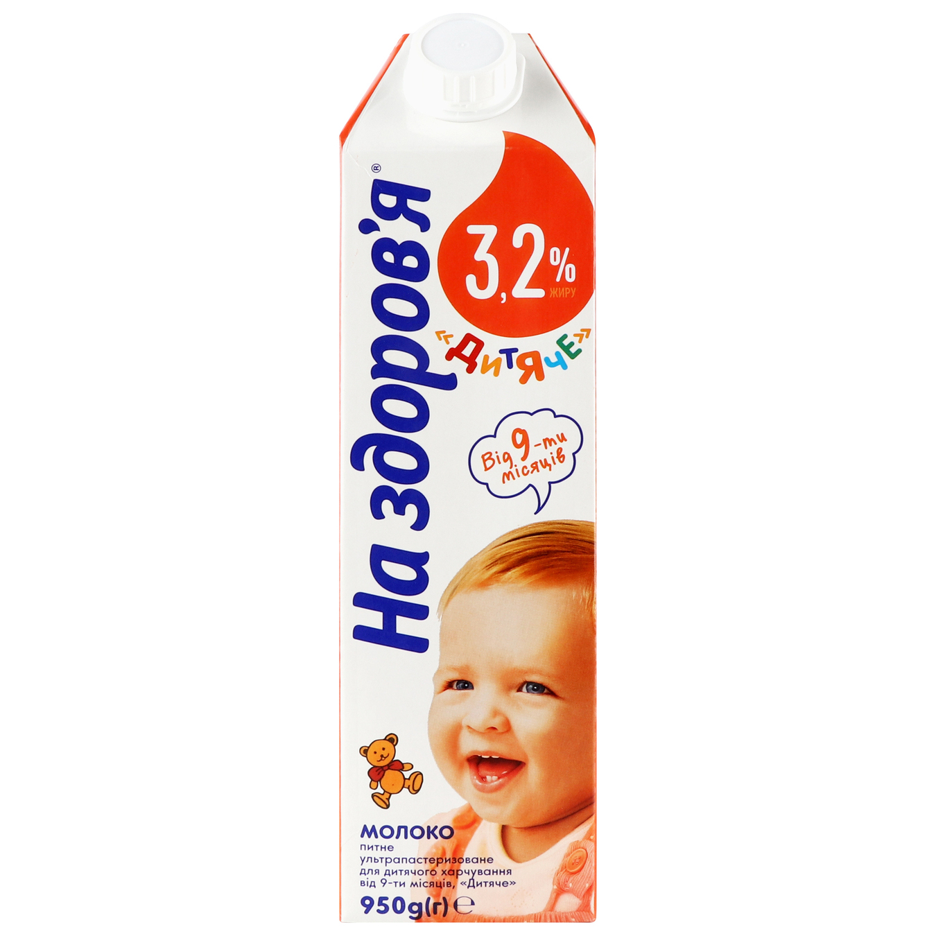 Молоко На здоров'я ультрапастеризоване Дитяче 3,2% 950г
