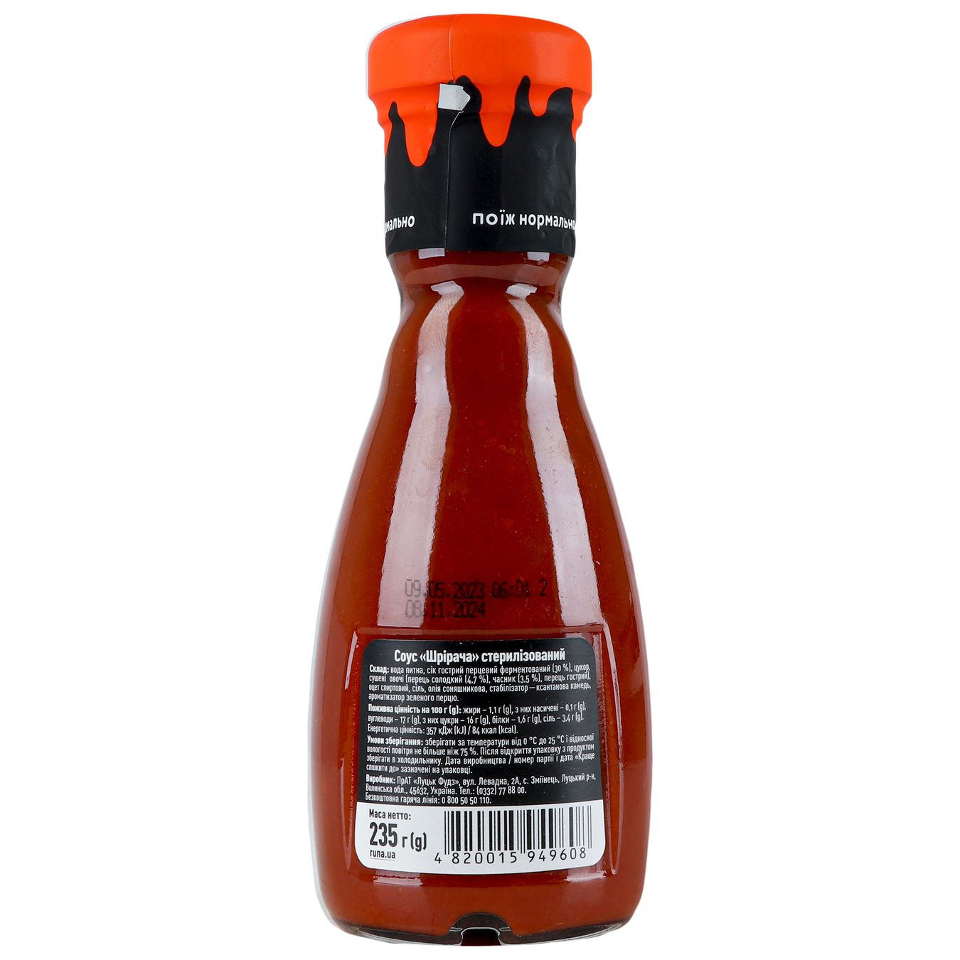 Runa Sriracha sauce glass jar 235g 2