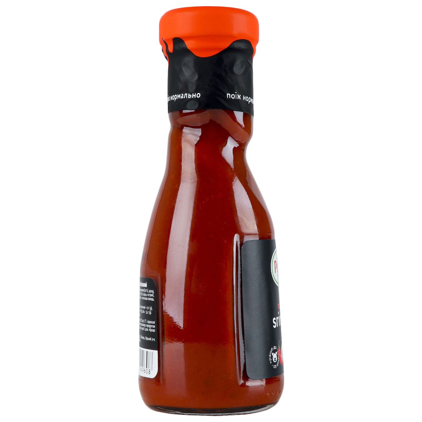 Runa Sriracha sauce glass jar 235g 4