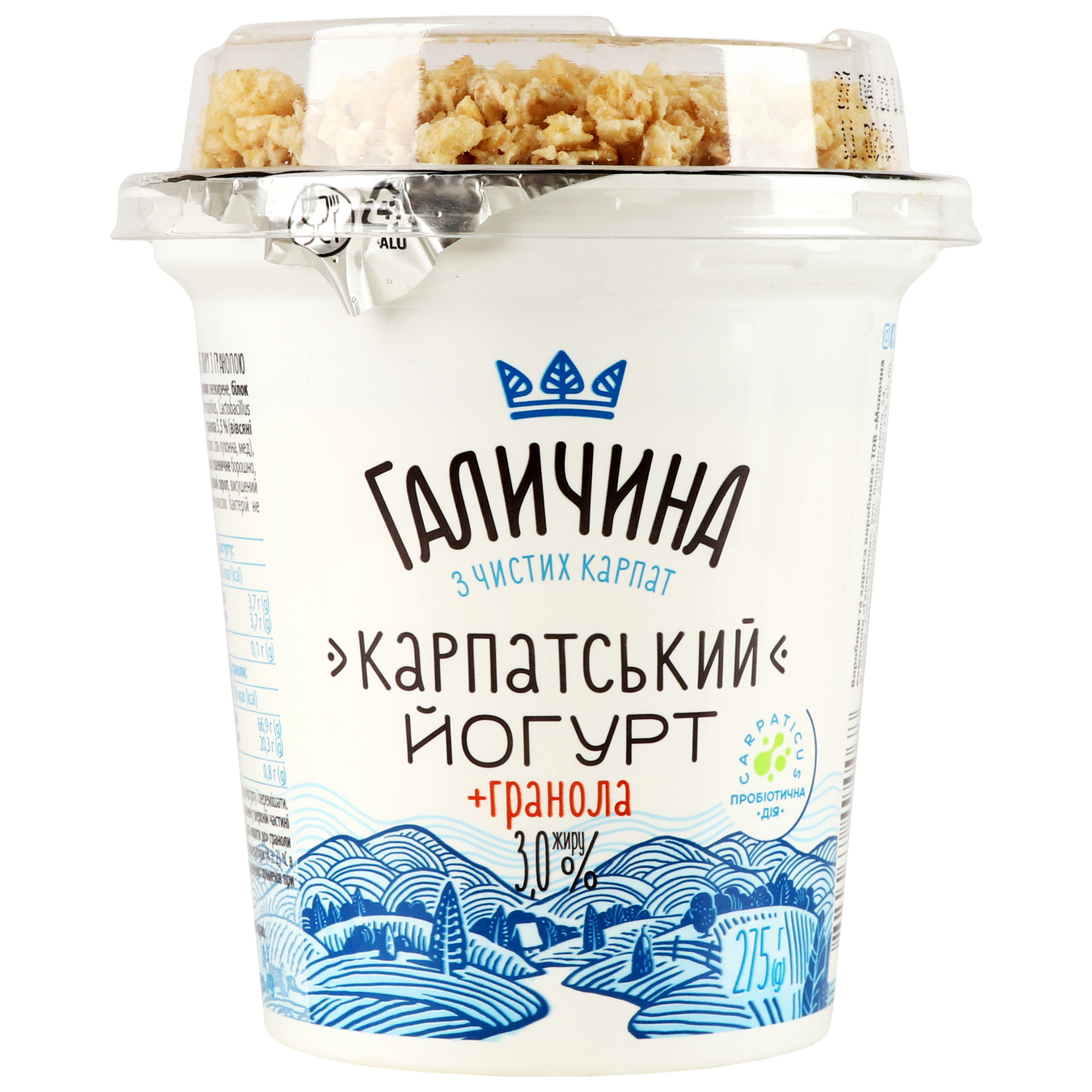 Йогурт Галичина Карпатський без цукру + Гранола 3% 275г