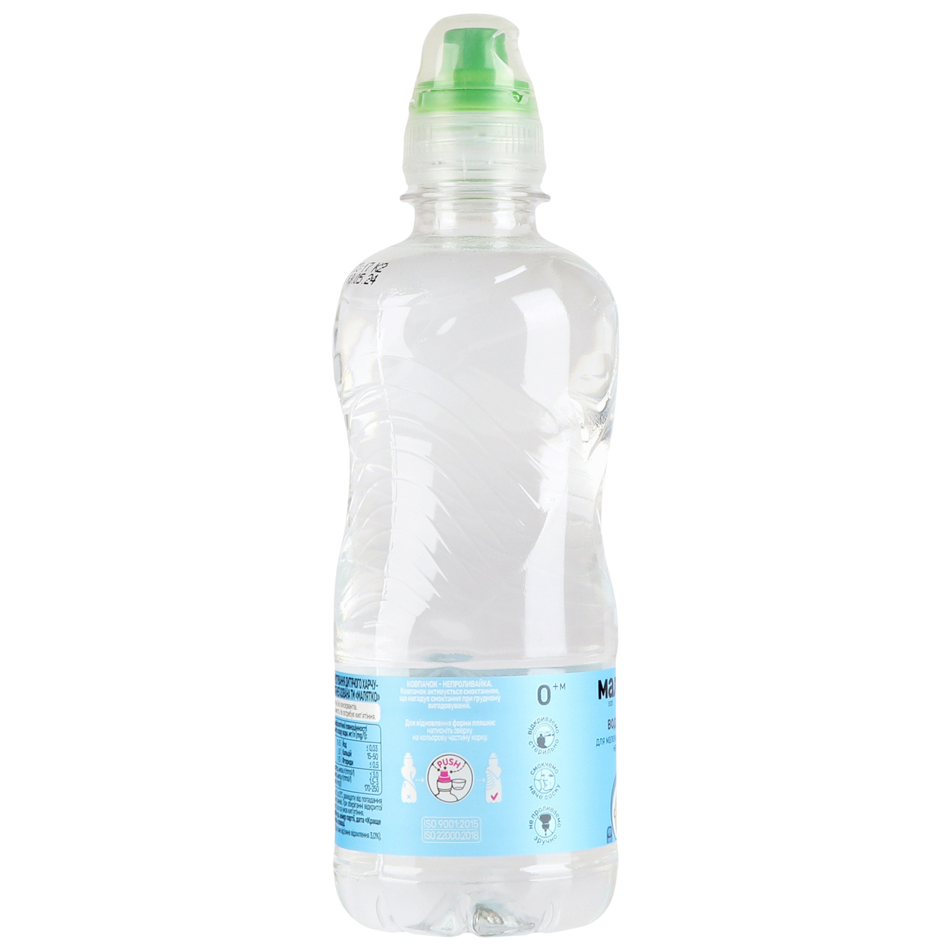 Still water Malyatko for babies from birth 330ml 2