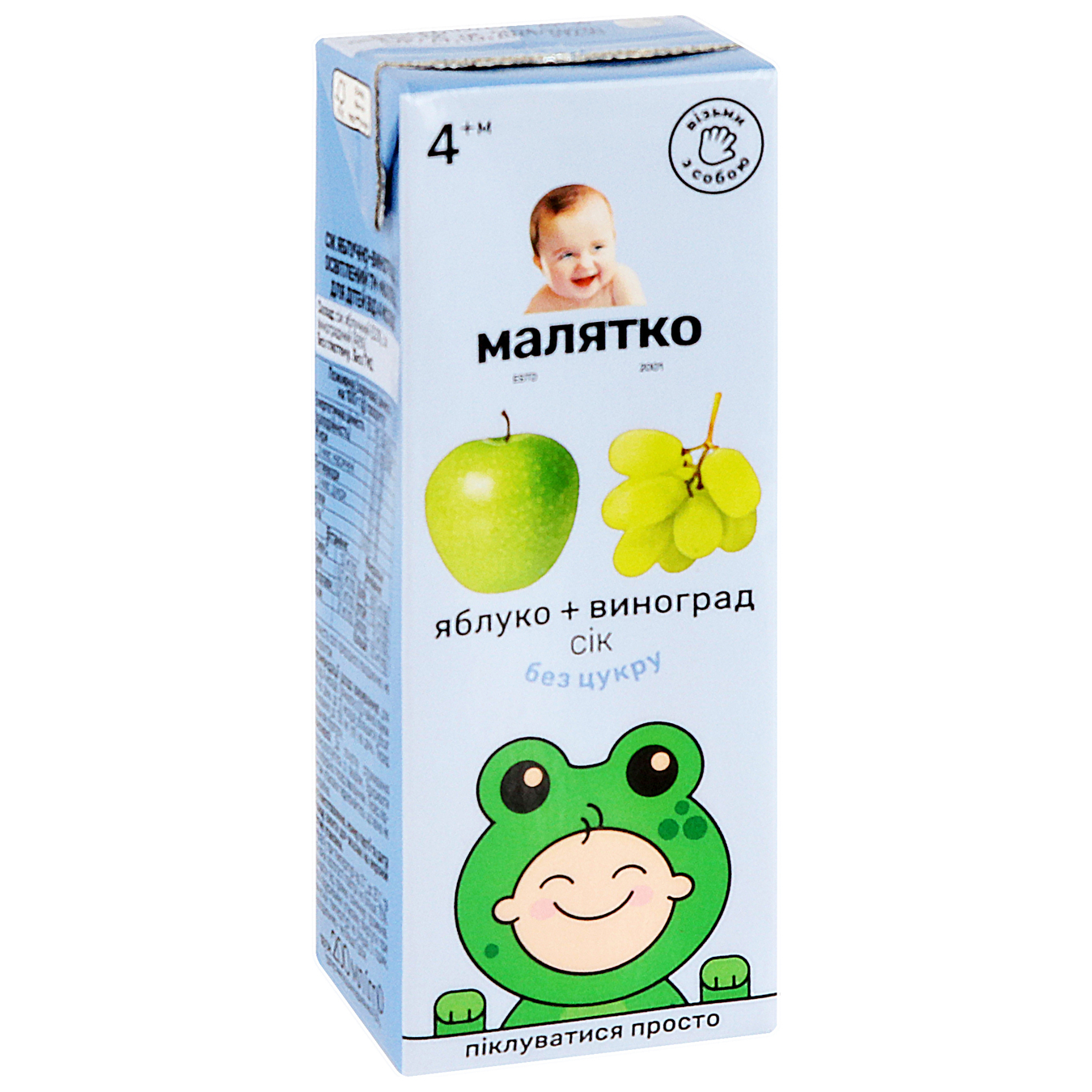 Malytko apple-grape juice 175ml 2