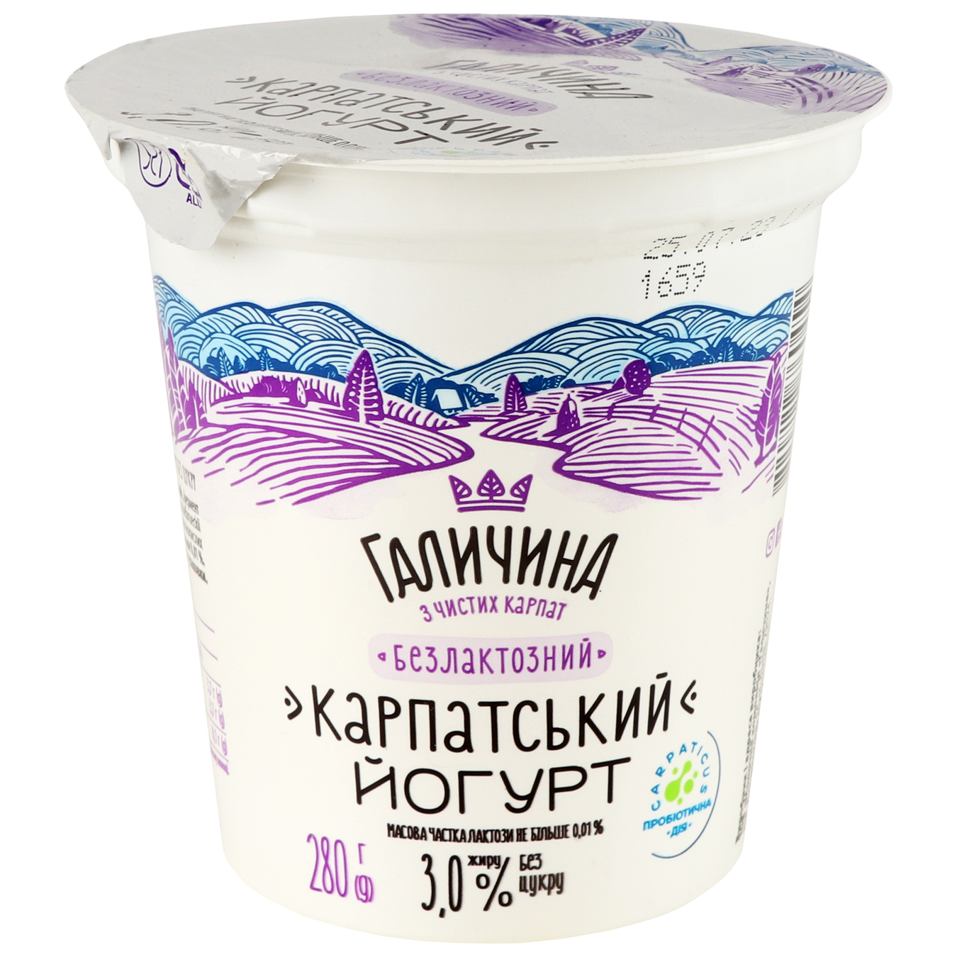 Carpathian Halychyna lactose-free yogurt 0,03 280g 5