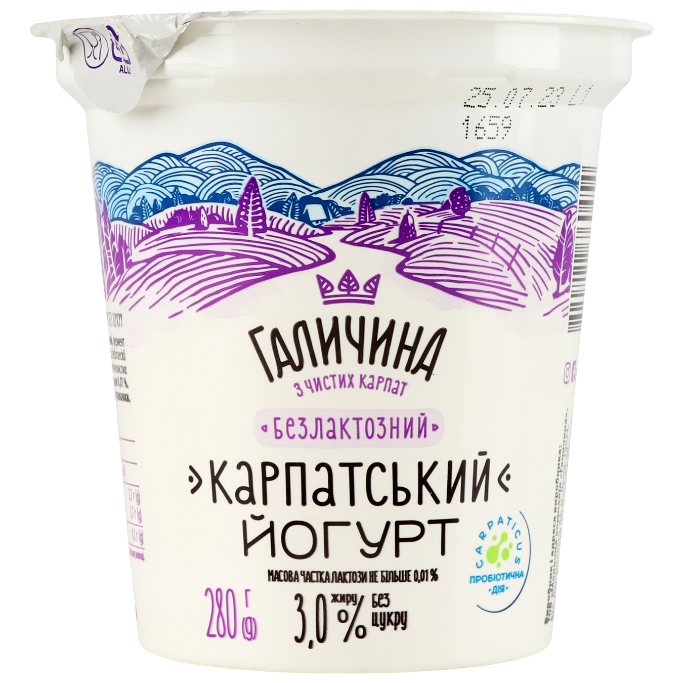 Carpathian Halychyna lactose-free yogurt 0,03 280g