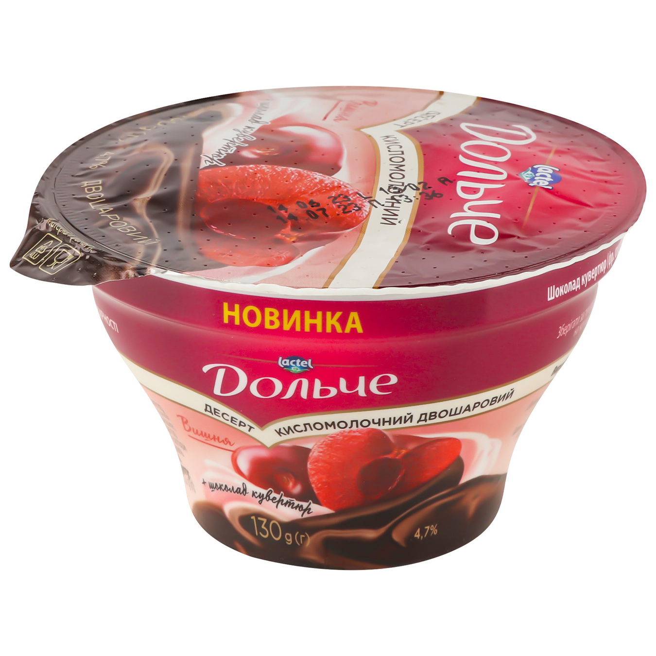 Dolce dessert with chocolate couverture and cherry fillings cup 4.7% 130g 4