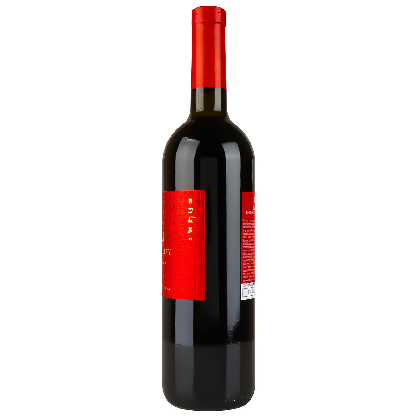 Gurji Alazani Valley Red Semi-Sweet Wine 10,5% 0,75l 5
