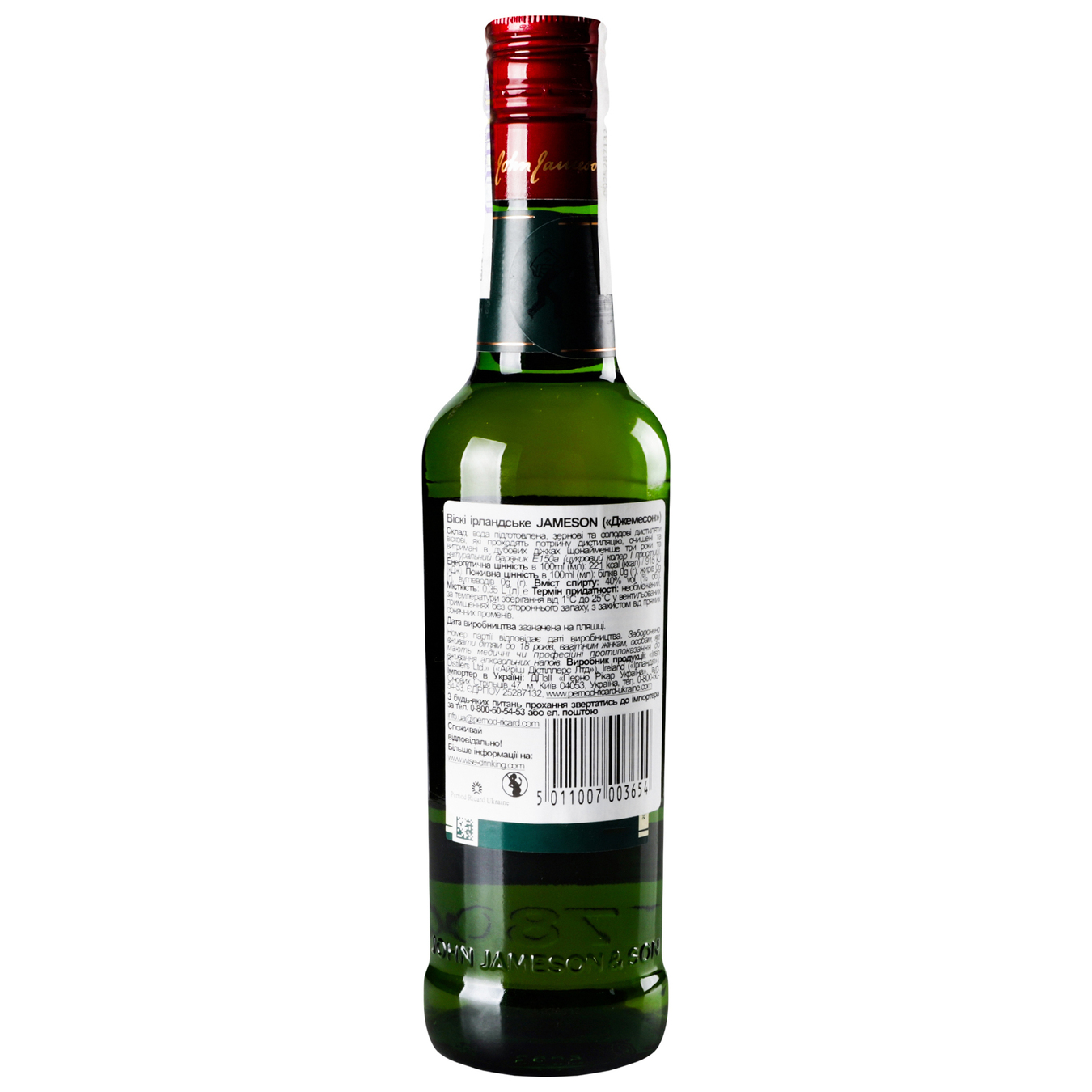 Виски Jameson 40% 0,35л 3