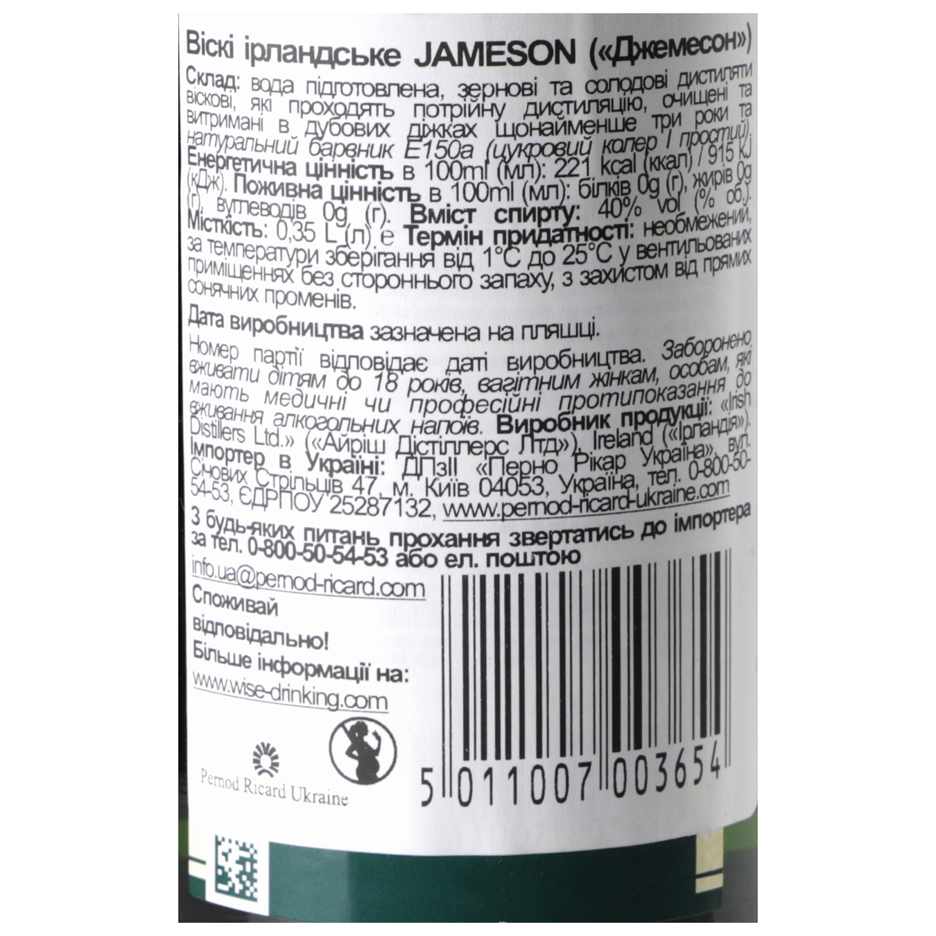 Jameson Original Whiskey 350ml 6