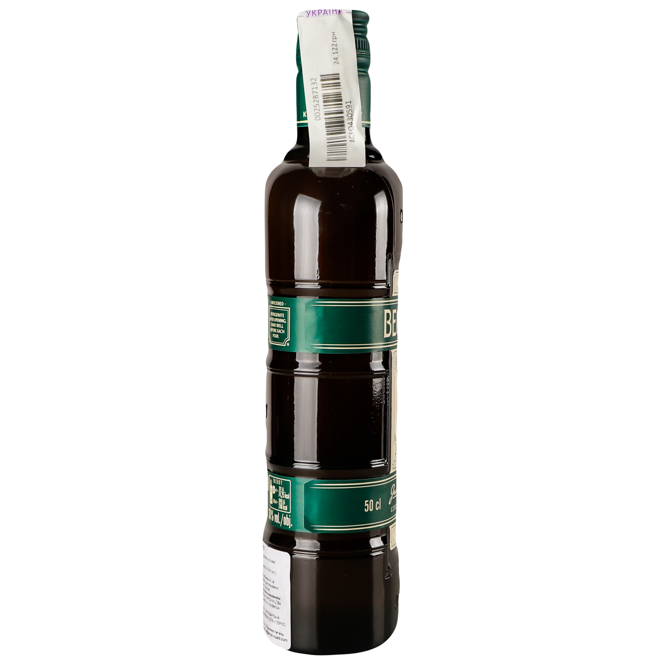 Becherovka Unfiltered herbal liqueur tincture 38% 0.5 l 3