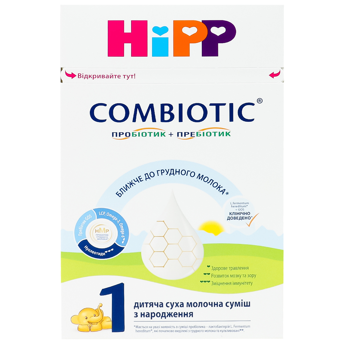 Суха HiPP Combiotic 1 молочна суміш дитяча з народження 500г
