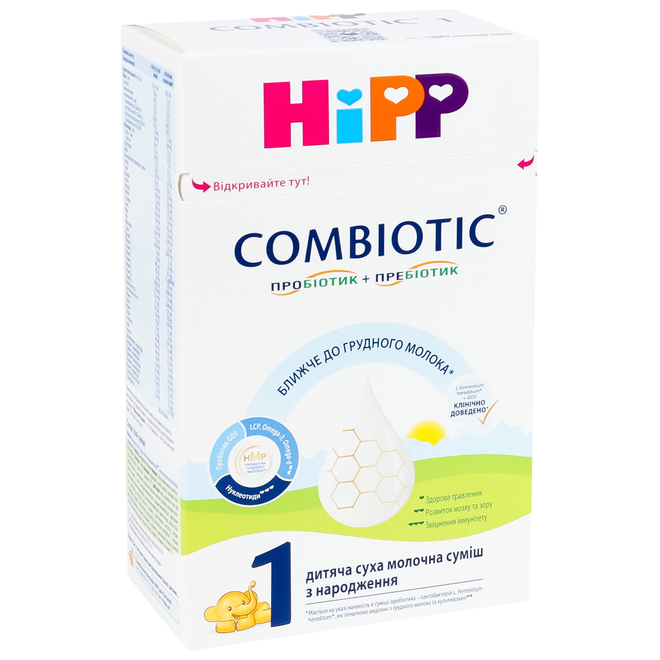 Суха HiPP Combiotic 1 молочна суміш дитяча з народження 500г 7