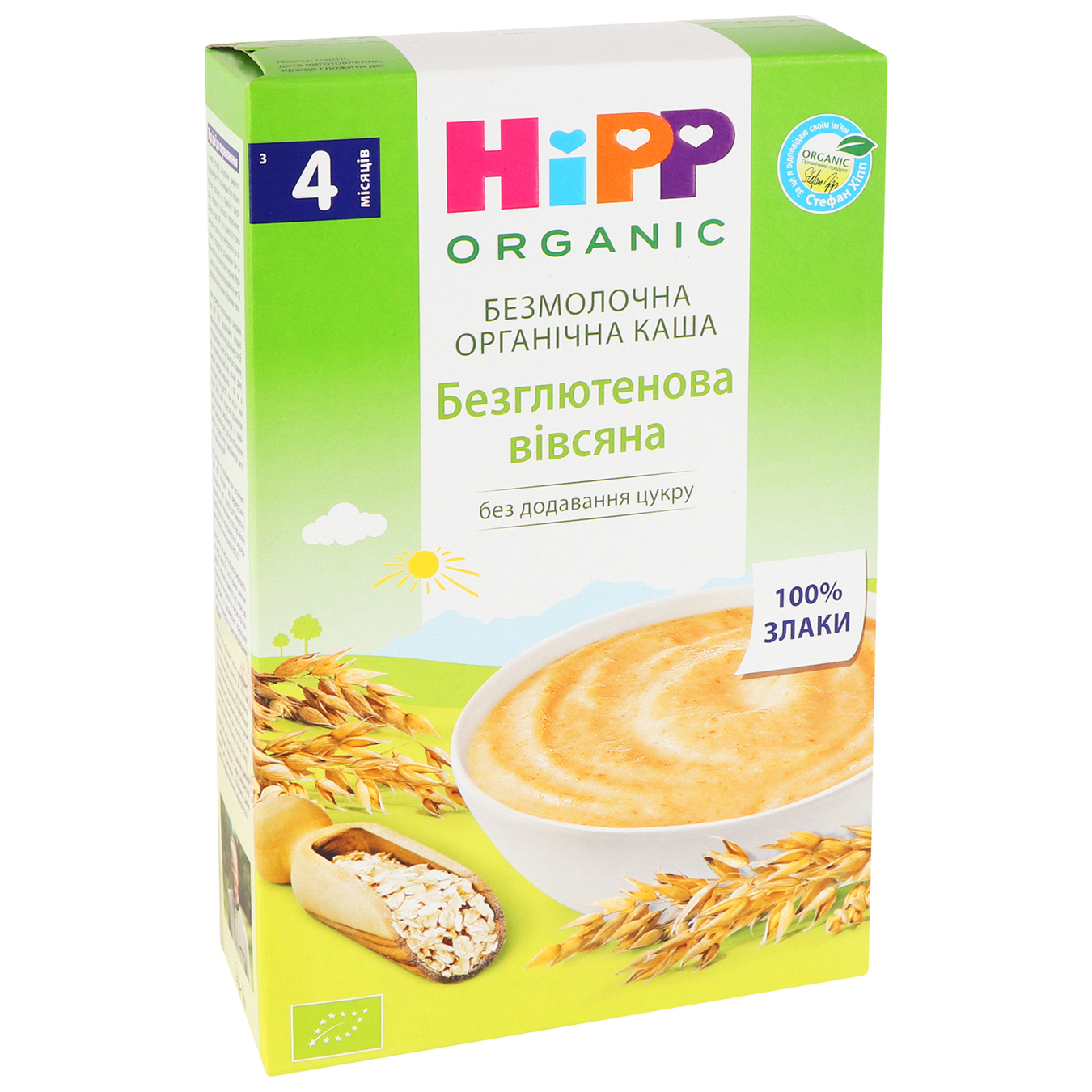 Каша HiPP Овсяная безмолочная органическая без сахара для детей с 5 месяцев 200г 7