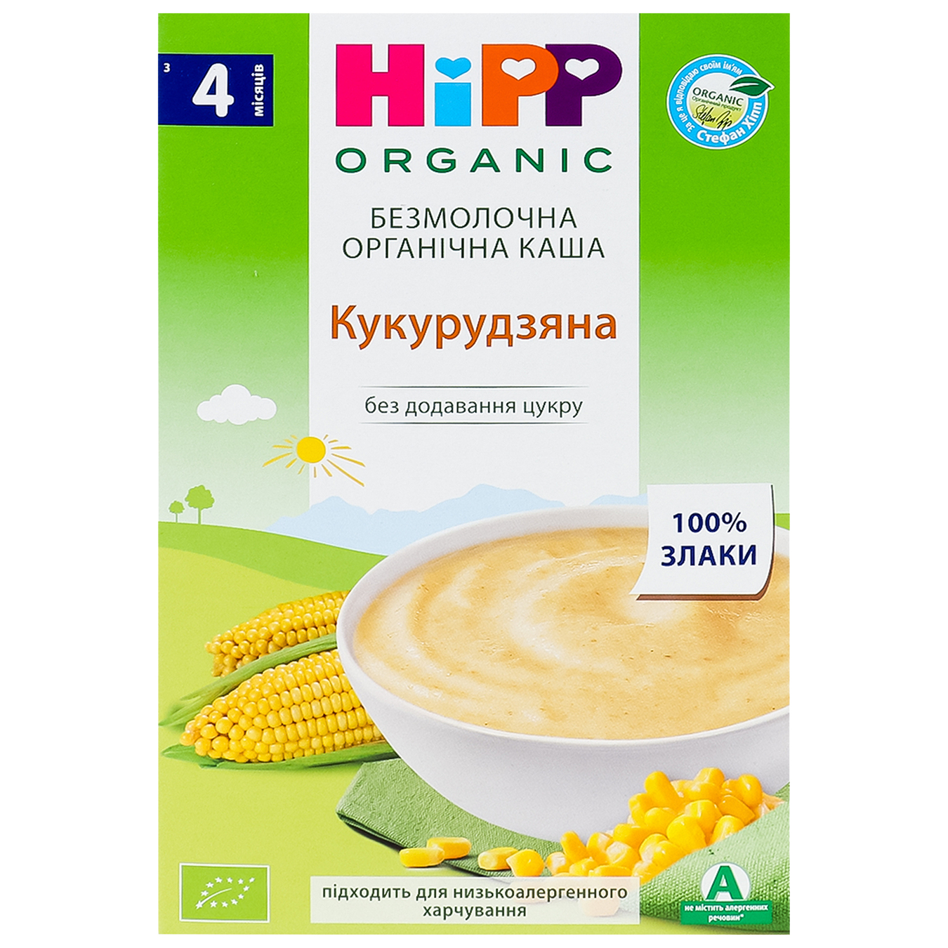 Hipp Baby Organic Nonmilk Corn Porridge 6