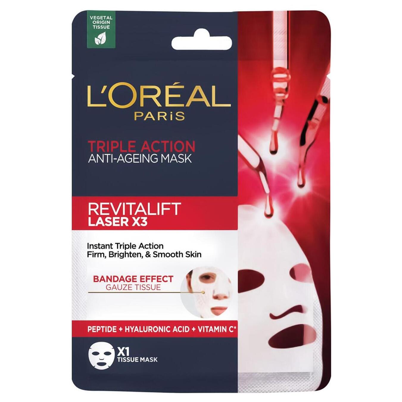 Fabric mask L'Oreal Revitalift anti-aging triple action for facial skin 28g
