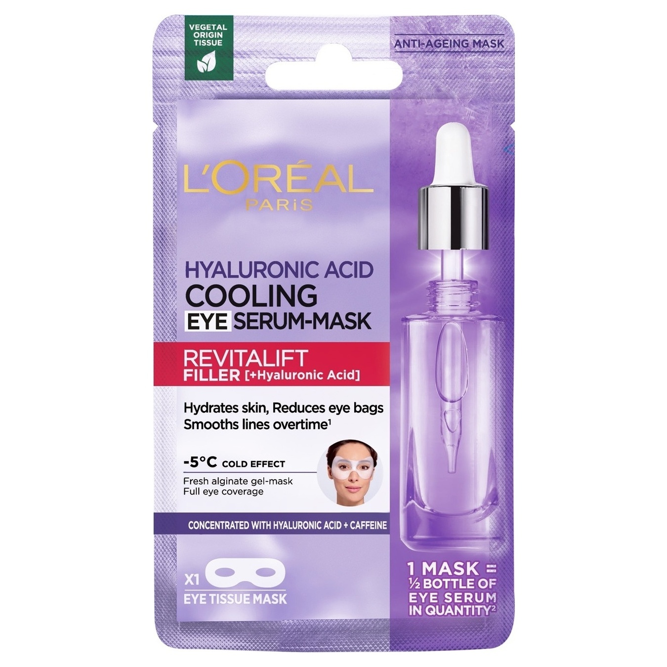 Mask-serum L'Oreal Revitalift Filler fabric for the skin around the eyes 11g