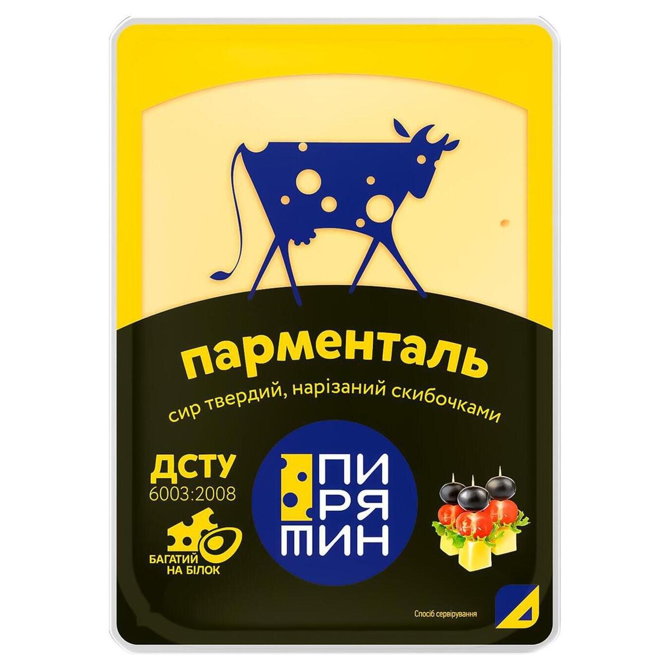 Hard cheese Pyryatin Parmental sliced 40% 150g
