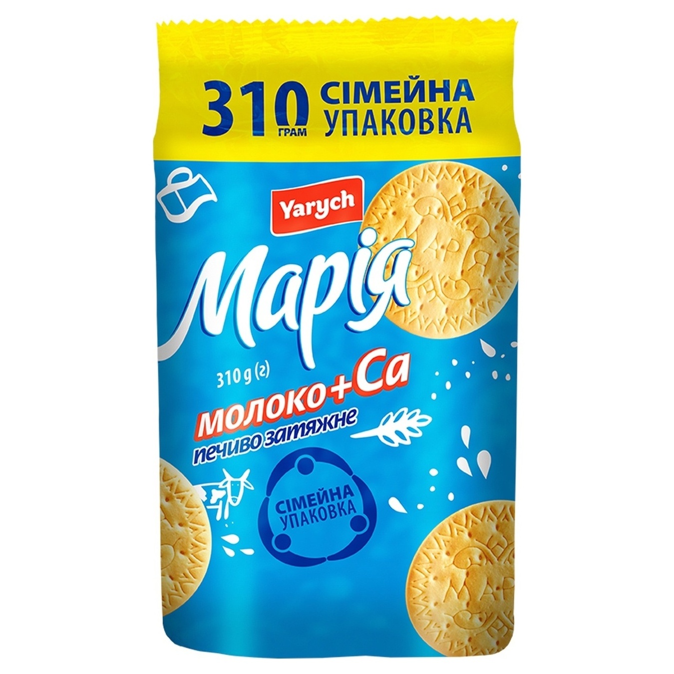 Печенье затяжное Yarych Мария молоко+Са 310г
