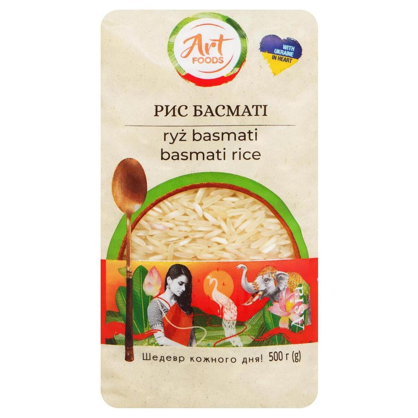 Basmati rice Art Foods 500g