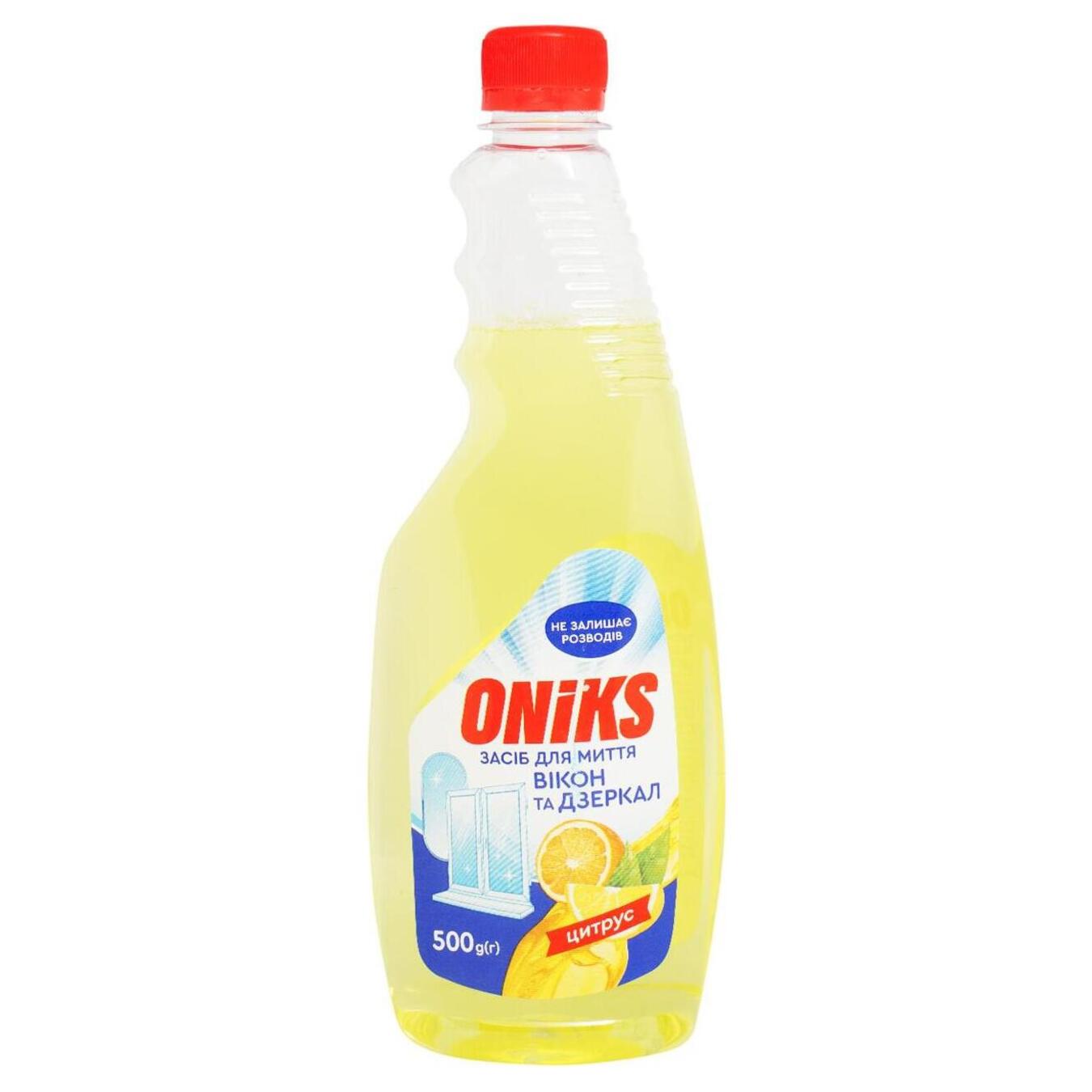 Средство для мытья Oniks окон и зеркал цитрус 500мл