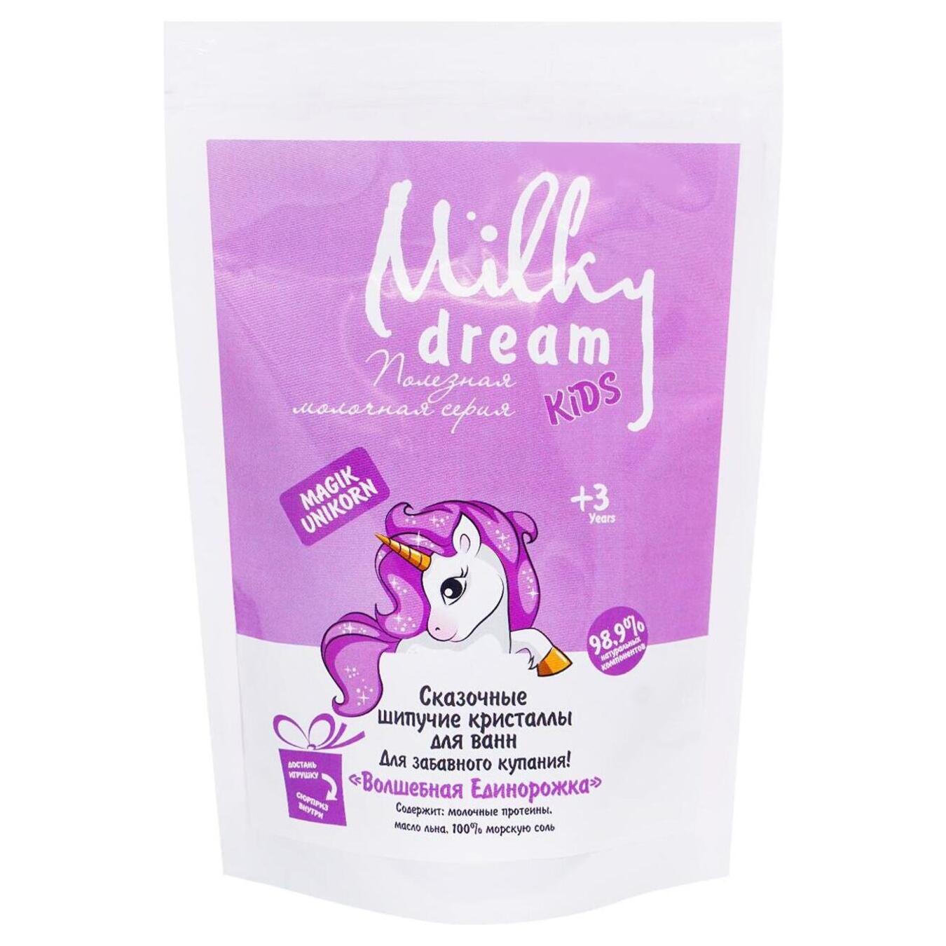 Bath salt Milky Dream children's effervescent crystals magical unicorn doy-pack 300g