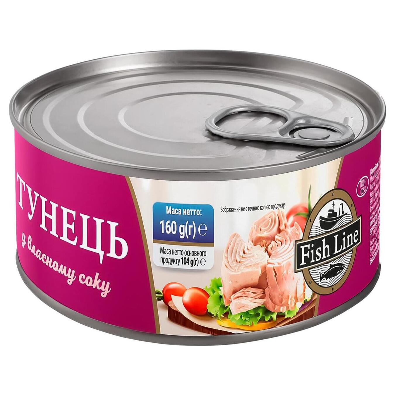 Fish Line tuna in its own juice 160g