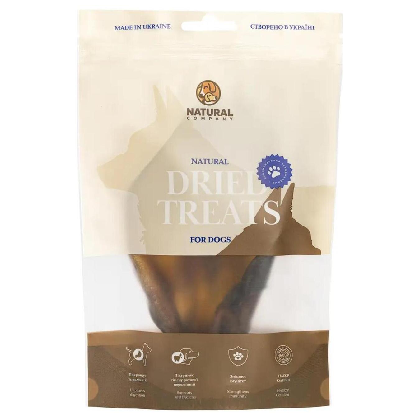 Treats for dogs Natural Beef ear 2 pcs