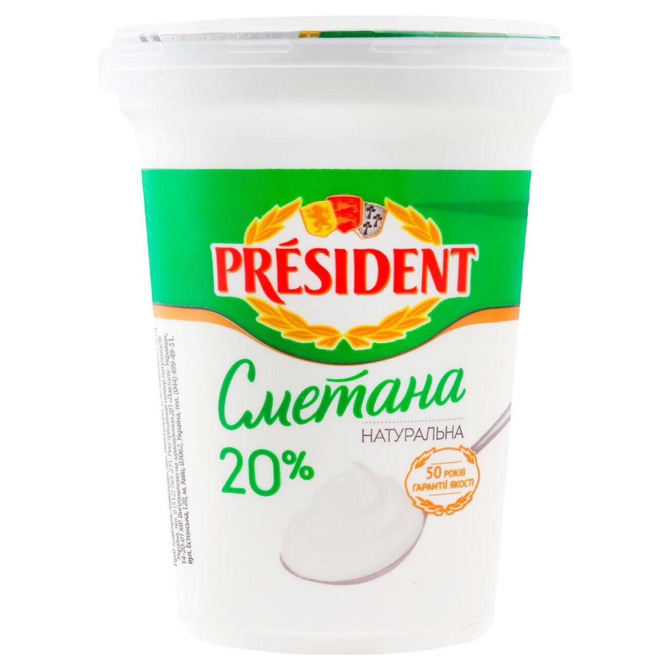 Sour cream President glass 20% 300g