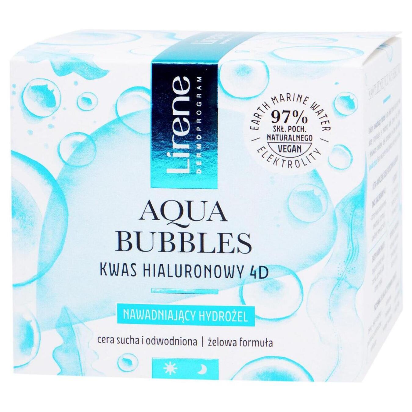 Гидро-гель LIRENE aqua bubbles для лица 50мл