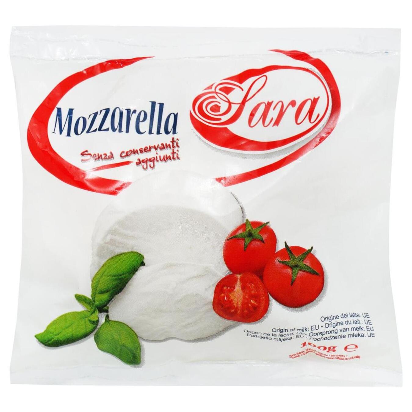 Sara Mozzarella cheese 100g