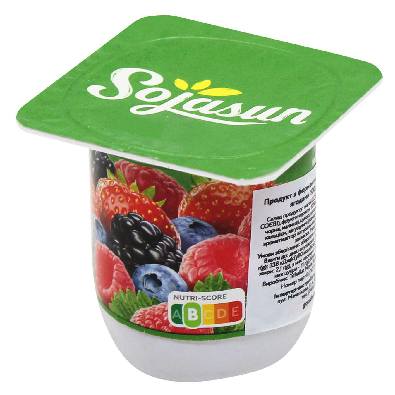 Sojasun soy yogurt with pieces of red fruit 1pc 100g