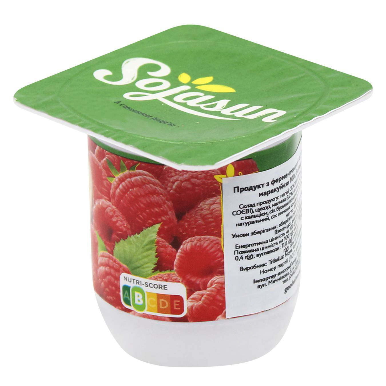 Sojasun soy yogurt with raspberry-passion fruit pulp 1pc 100g