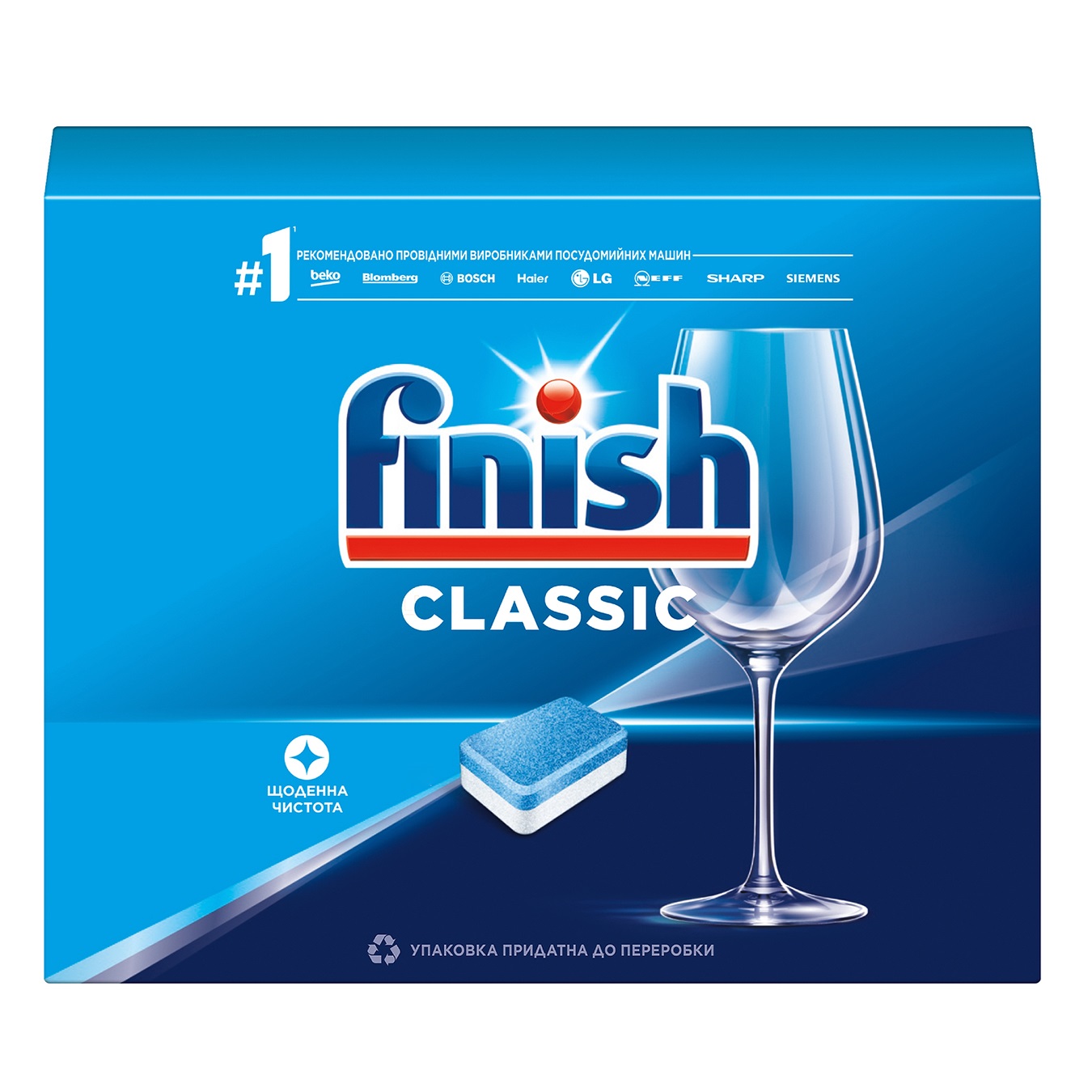 Tablets for pmm Finish Classic 30 pcs