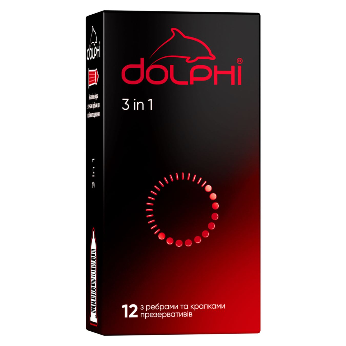 Презервативи Dolphi 3в1 з силіконовою змазкою 12шт