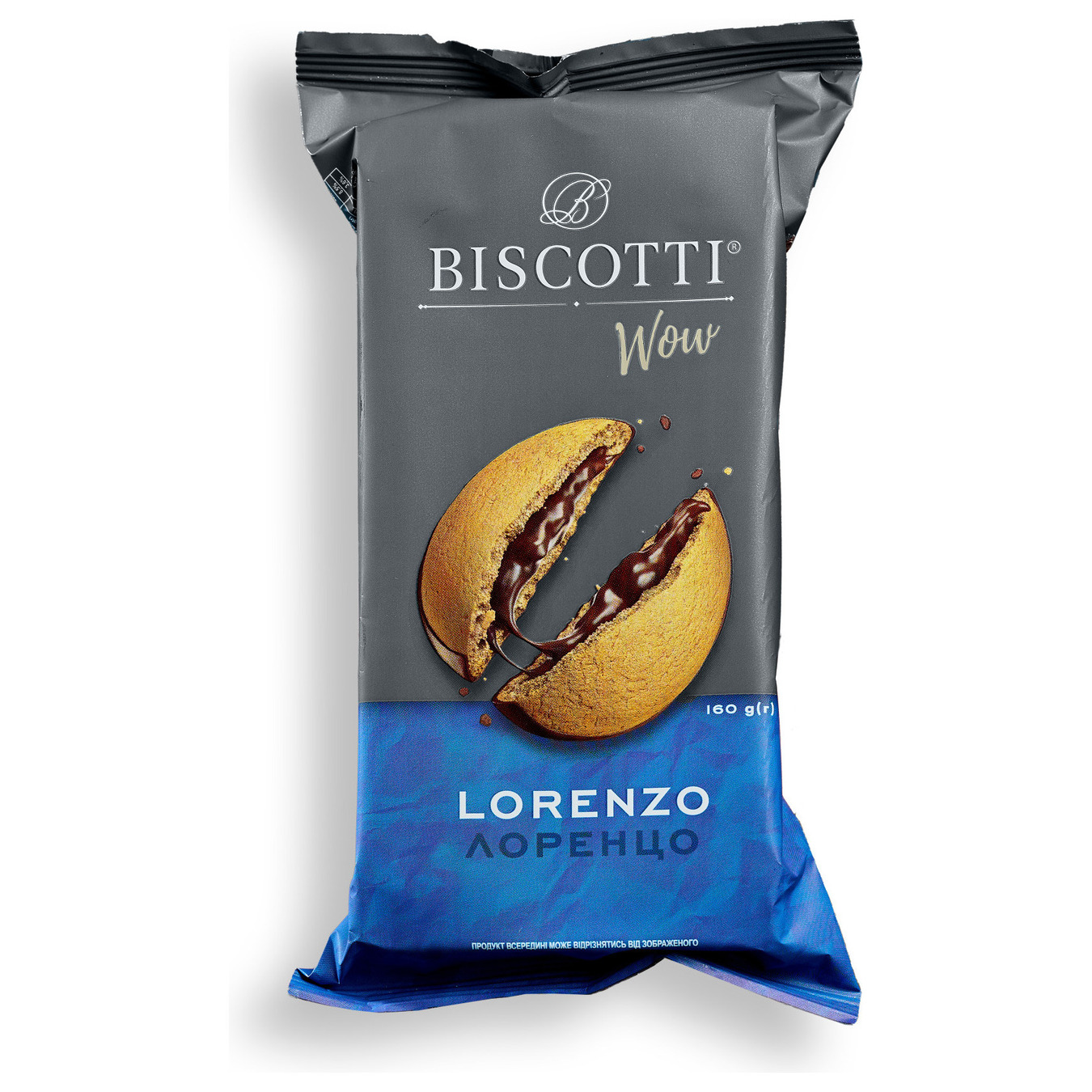 Печенье Biscotti песочное lorenzo с шоколадом 160г