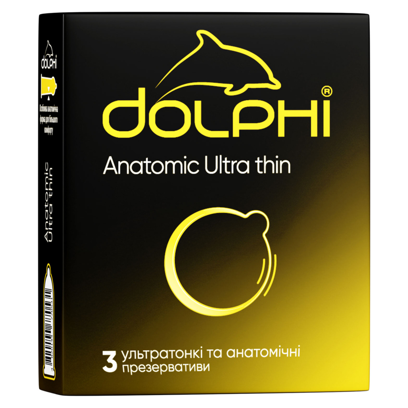 Презервативи Dolphi Ultra Thin анатомічні 3шт