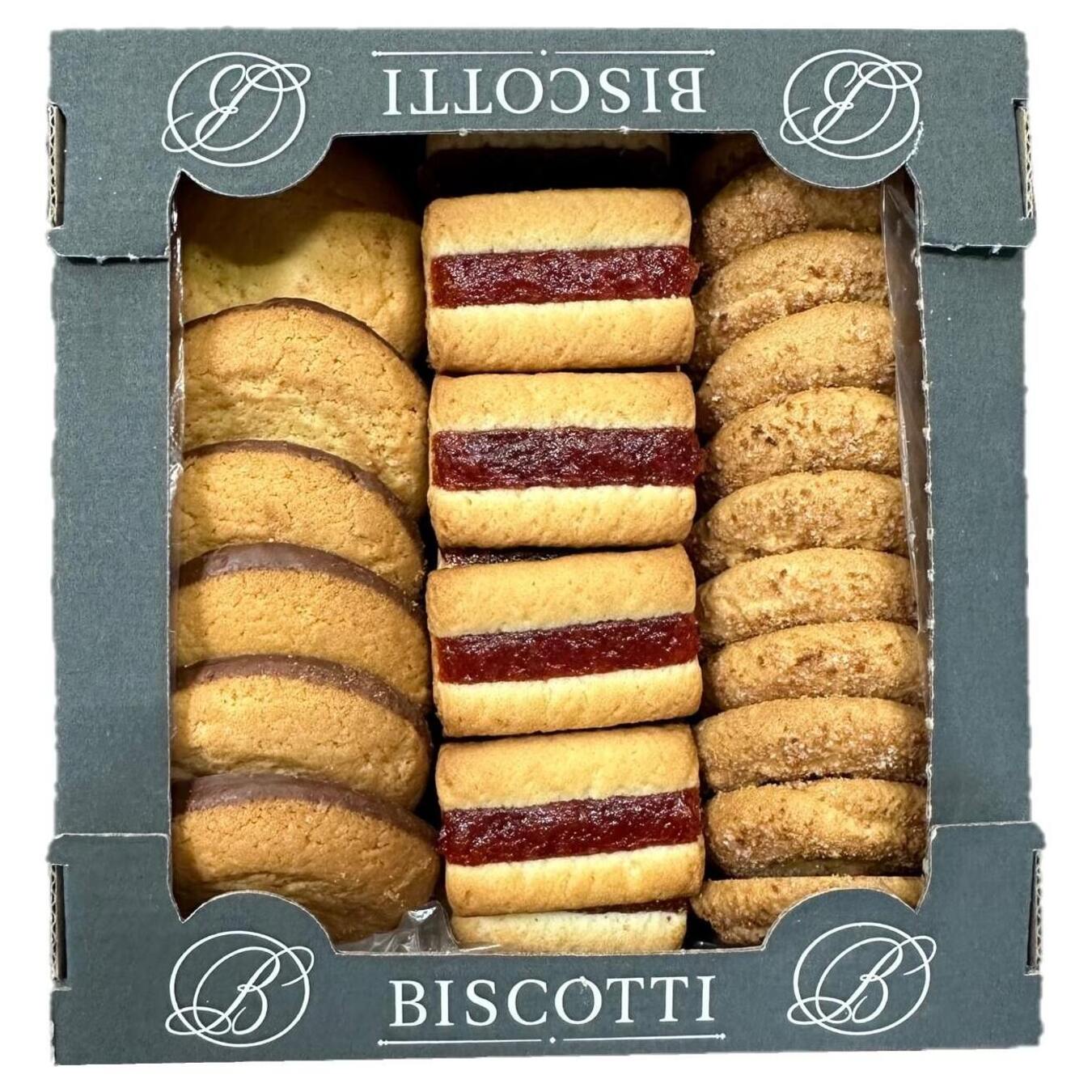 Печенье Biscotti песочное фраголино микс 550г