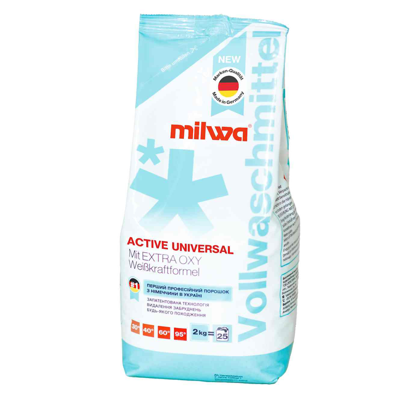 Порошок Milwa Active Universal для стирки 2кг
