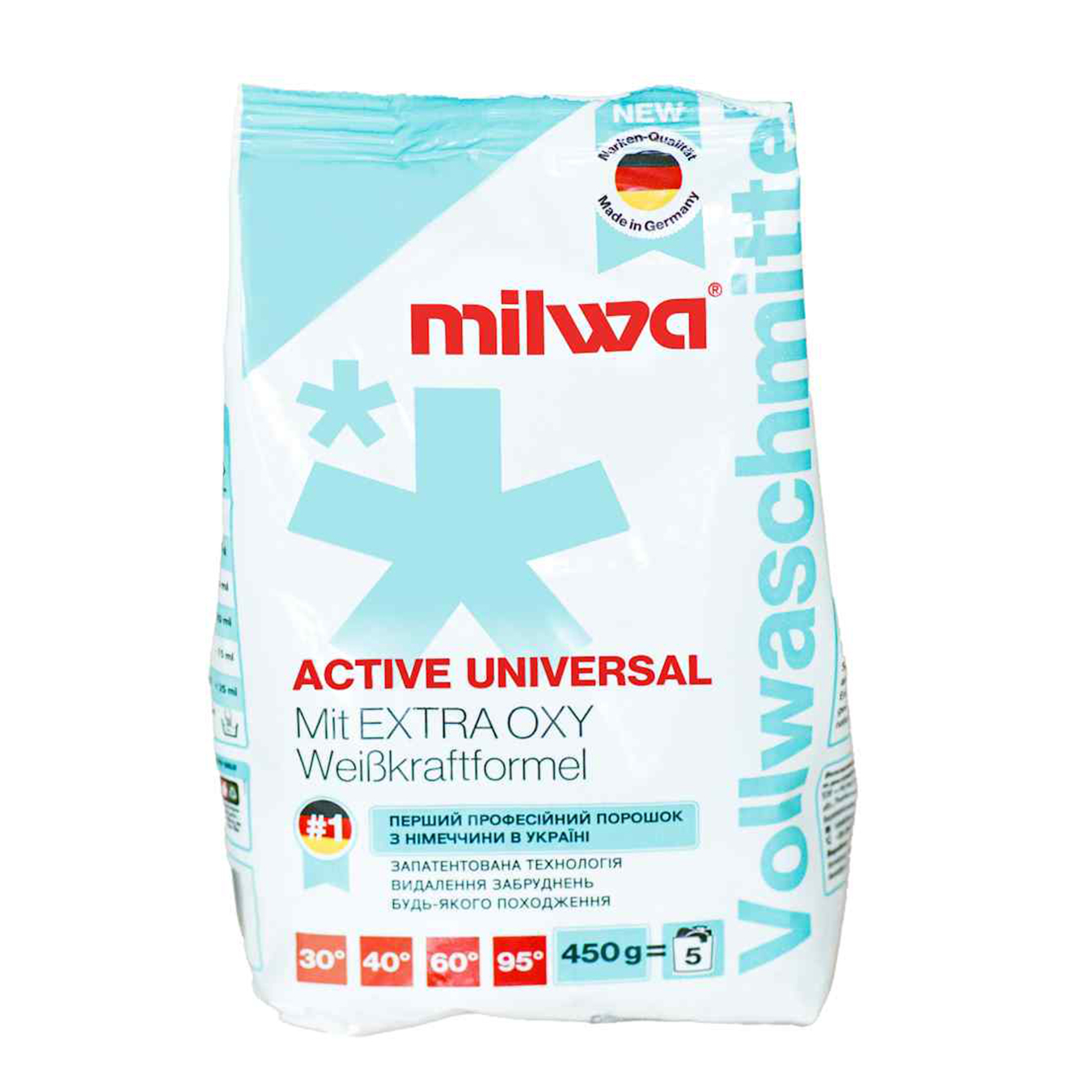 Порошок Milwa Active Universal для стирки 450г