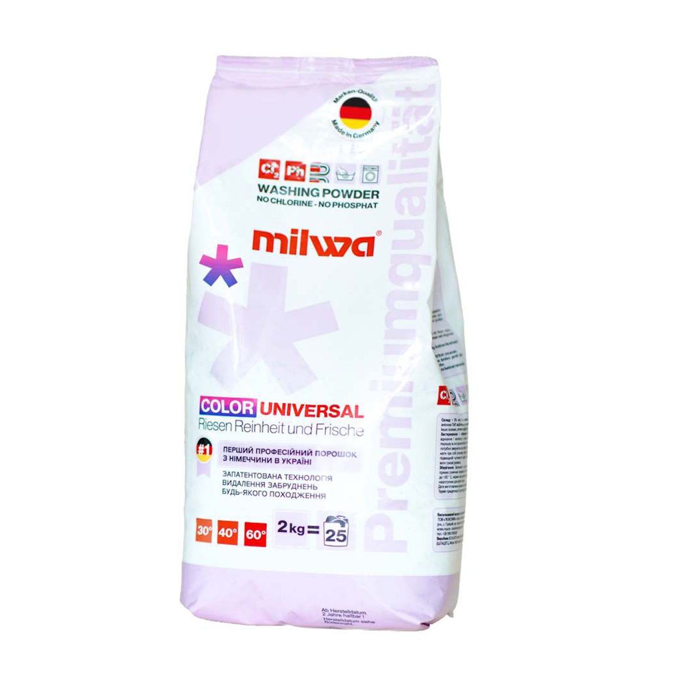 Powder Milwa Color Universal for washing 2 kg