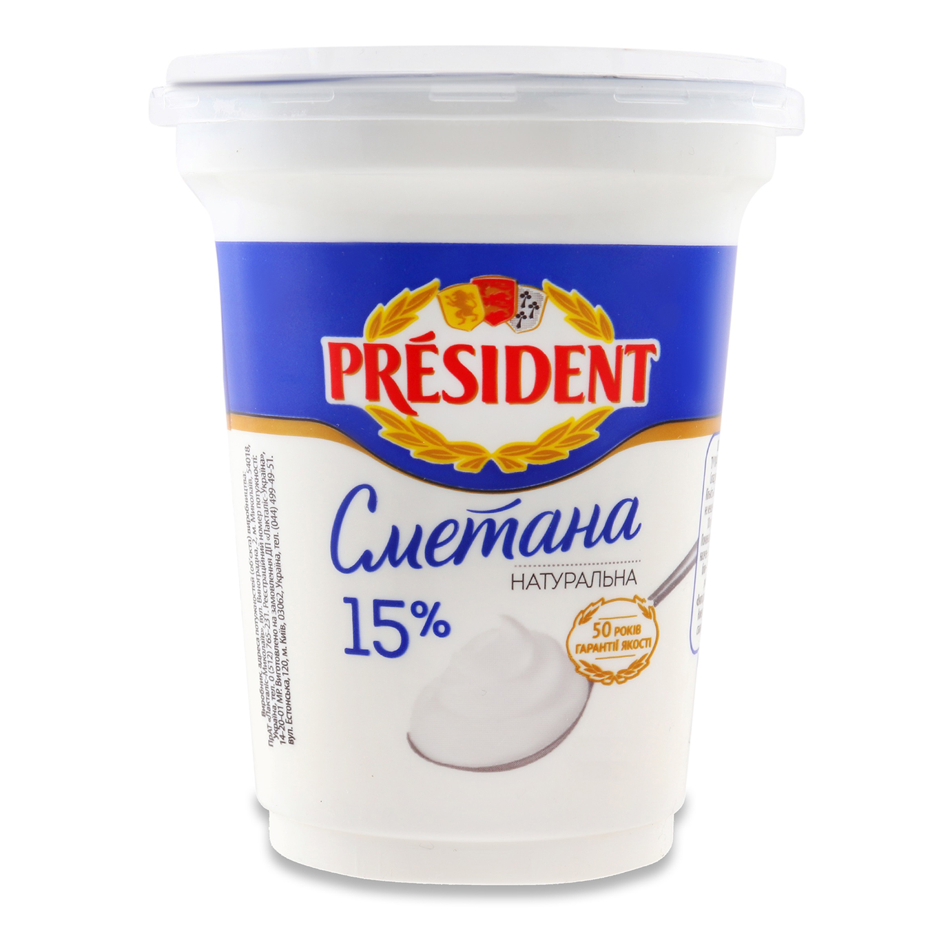 President Sour Cream 15% 300g