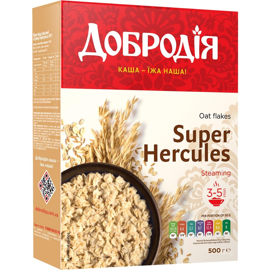 Dobrodiya Flakes 500g oat Superhercules No.1