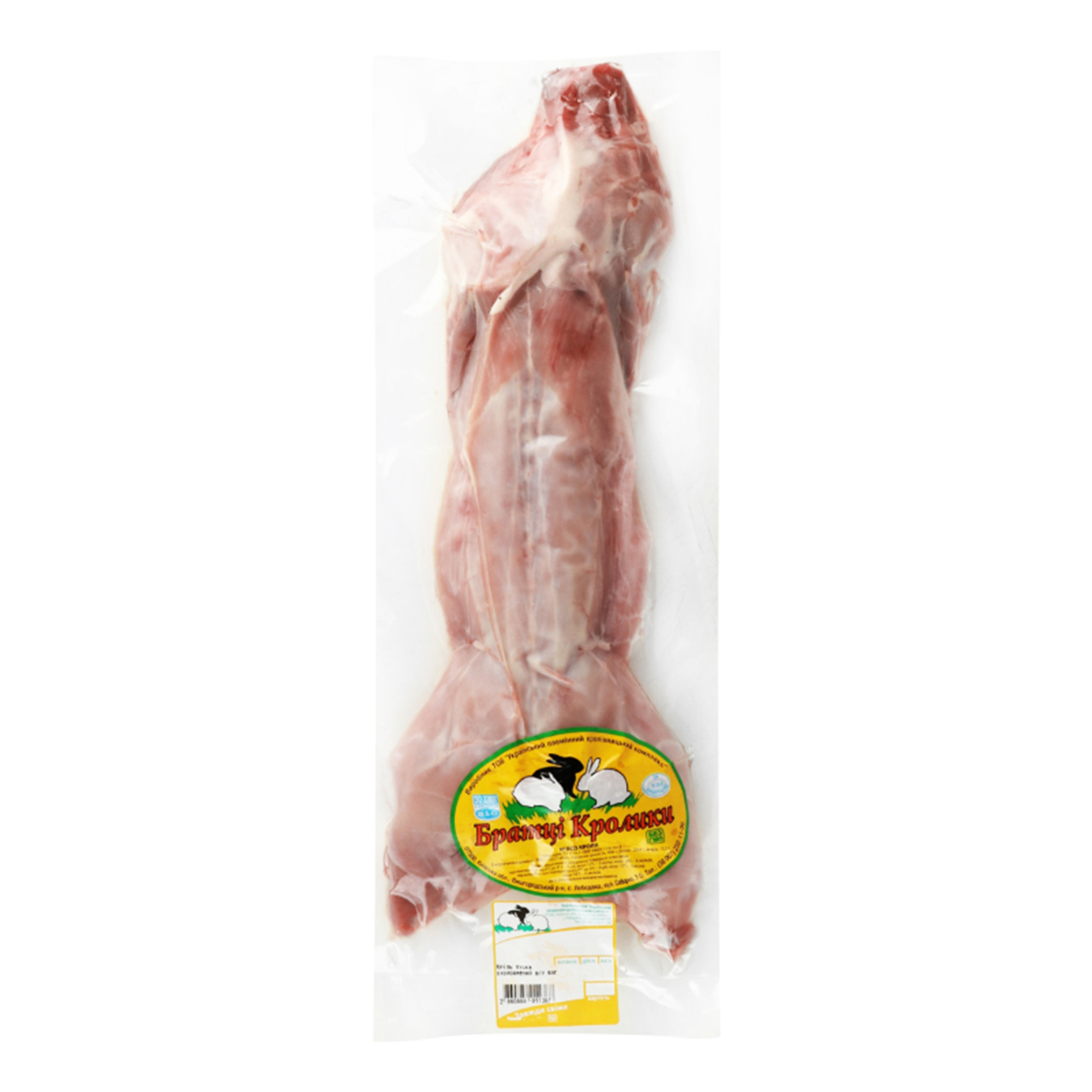 Brattsi Krolyky rabbit carcass chilled 950-1200 grams per package