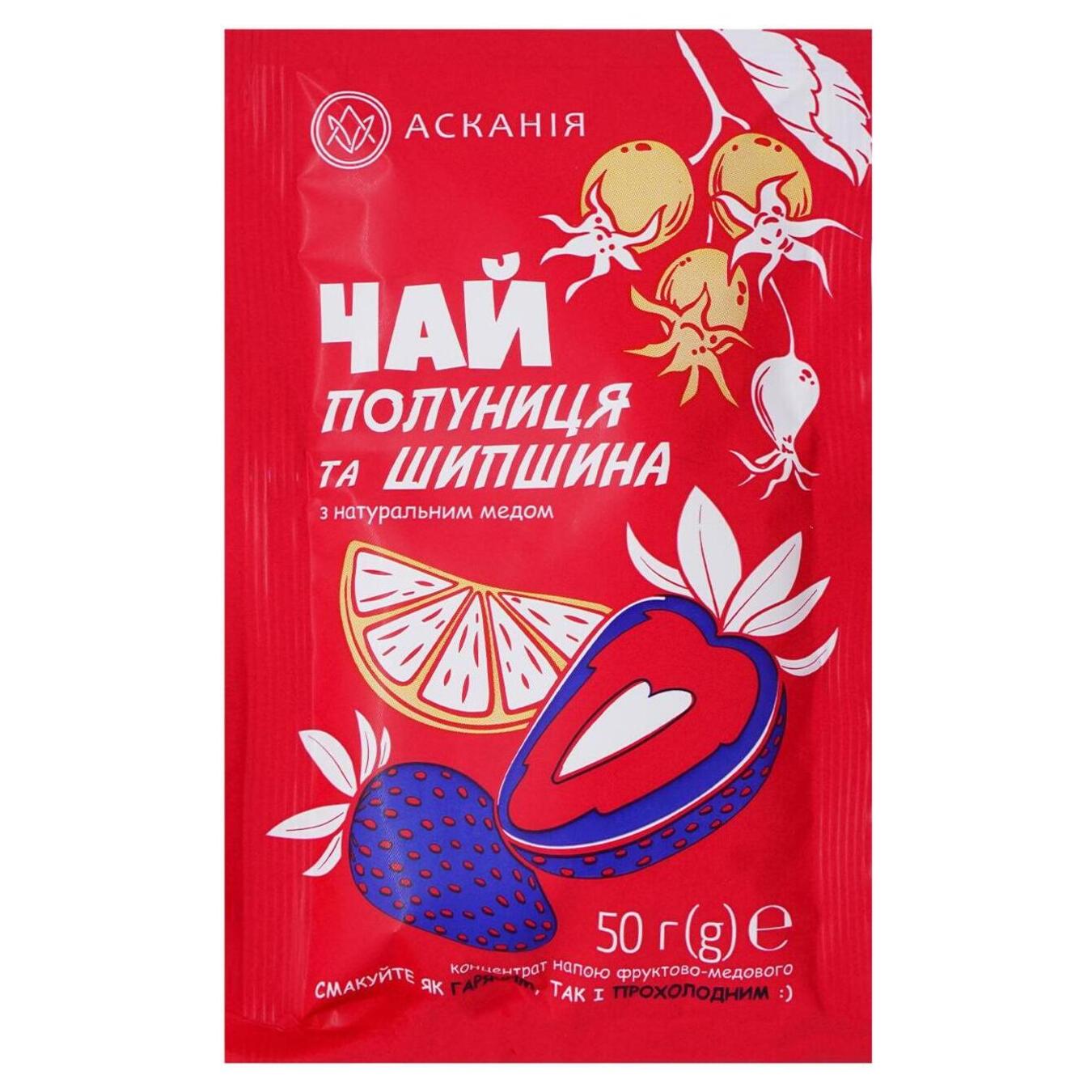 Tea sachet Askania concentrated Strawberry and Rosehip 50g