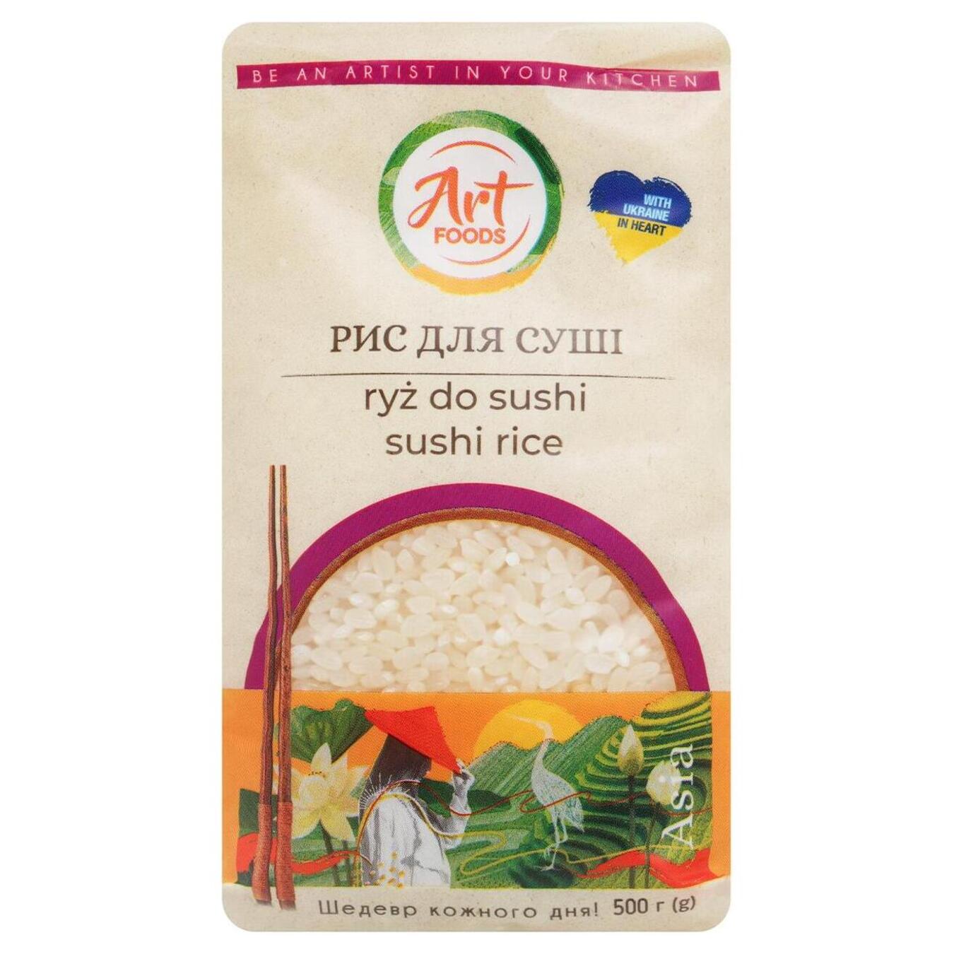 Rice for Sushi Art Foods 500g